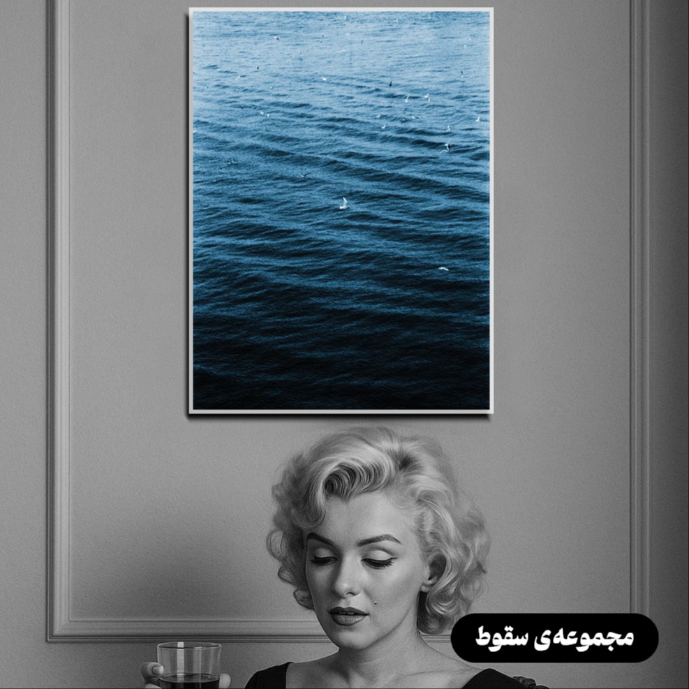 slide-image-undefined